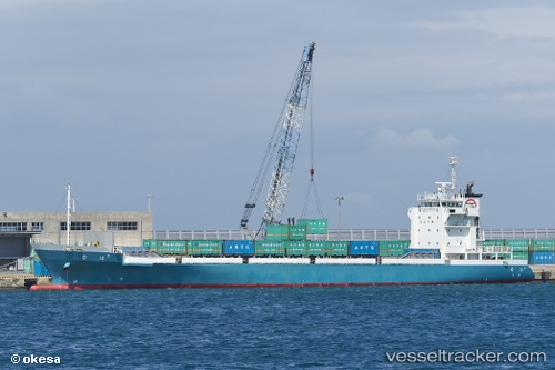 vessel Naha2 IMO: 9658848, Container Ship
