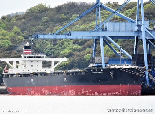 vessel Hokuriku Maru IMO: 9658939, Bulk Carrier
