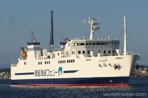 vessel Daikanmaru IMO: 9659141, Passenger Ro Ro Cargo Ship
