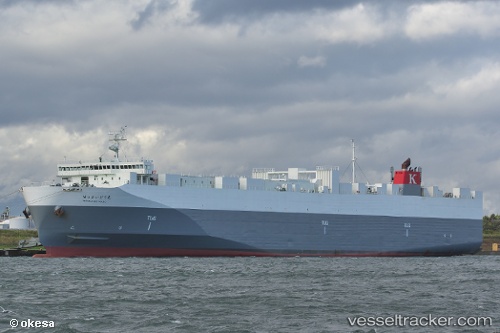 vessel Hokuren Maru IMO: 9659177, Ro Ro Cargo Ship
