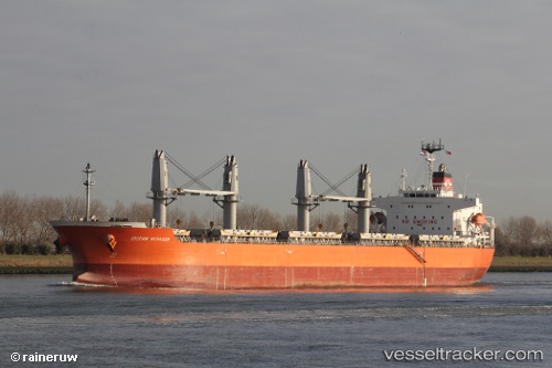 vessel Ken Voyager IMO: 9659191, Bulk Carrier

