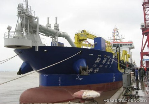 vessel Xin Hai Hu 8 IMO: 9659244, Hopper Dredger
