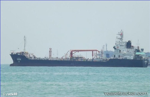 vessel Wisdom IMO: 9659505, Oil Products Tanker
