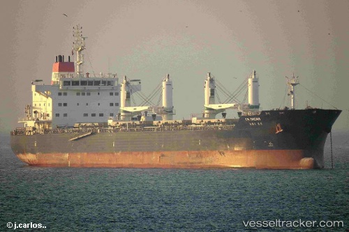 vessel CS ONSAN IMO: 9659684, Bulk/Sulphuric Acid Carrier|Bulk/Liquid Carrier