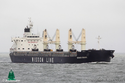 vessel Bunun Brave IMO: 9659737, Bulk Carrier
