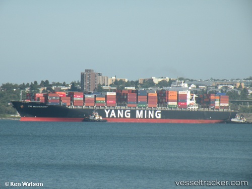 vessel 'SIDER DREAM' IMO: 9660011, 