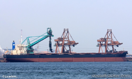 vessel United Crown IMO: 9660023, Bulk Carrier
