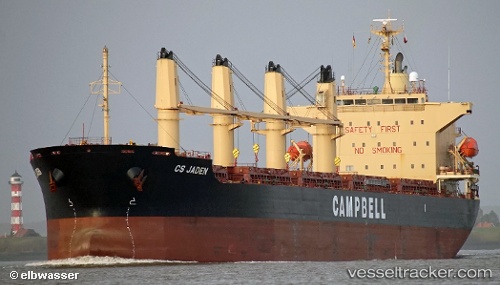 vessel Cs Jaden IMO: 9660061, Bulk Carrier
