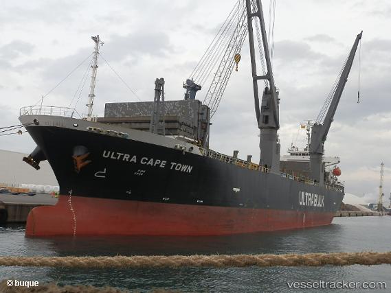 vessel WM CRYSTAL IMO: 9660152, General Cargo Ship