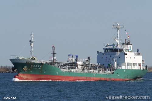 vessel Sankyo Maru No.2 IMO: 9660188, Chemical Tanker

