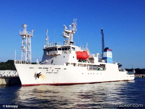 vessel Shinsei Maru IMO: 9660425, Research Vessel
