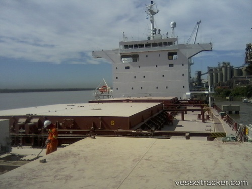 vessel Bahri Arasco IMO: 9660516, Bulk Carrier
