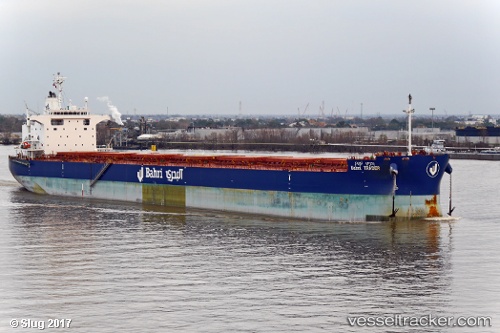 vessel Bahri Trader IMO: 9660554, Bulk Carrier
