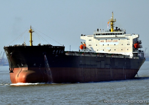 vessel QI CHENG 3 IMO: 9661273, Bulk Carrier