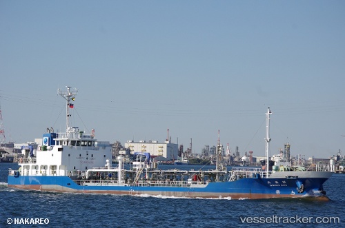 vessel Shinshinmaru IMO: 9661780, Chemical Oil Products Tanker
