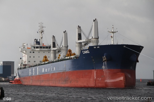 vessel Cano IMO: 9662332, Bulk Carrier
