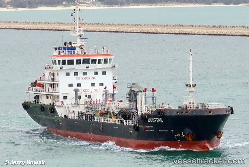 vessel Destine IMO: 9662655, Oil Products Tanker
