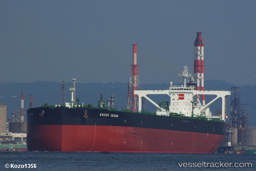 vessel Eneos Ocean IMO: 9662875, Crude Oil Tanker
