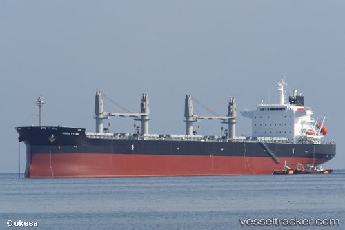 vessel Nord Kitan IMO: 9663312, Bulk Carrier
