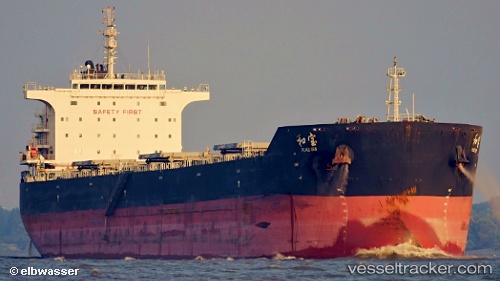 vessel Peace Gem IMO: 9663348, Bulk Carrier
