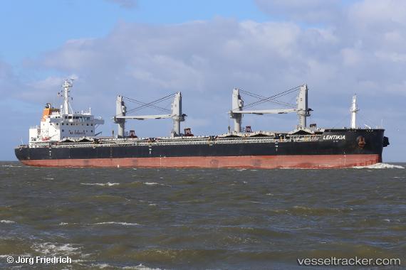 vessel '538090581' IMO: 9663738, 
