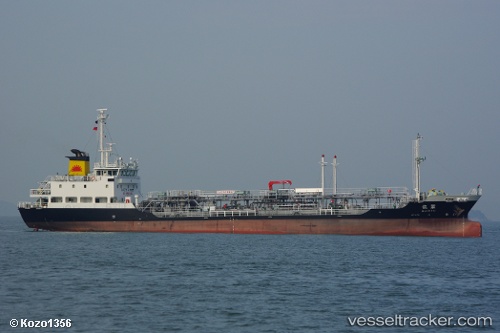 vessel Suiryu IMO: 9663831, Oil Products Tanker
