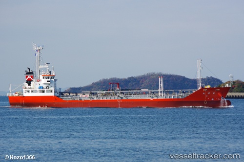 vessel Fukkoumaru IMO: 9663934, Oil Products Tanker
