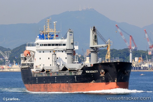 vessel New Audacity IMO: 9664160, General Cargo Ship
