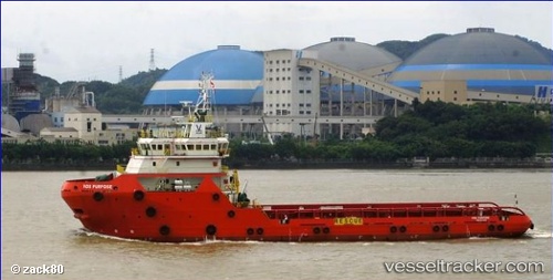 vessel Vos Purpose IMO: 9664225, Offshore Tug Supply Ship
