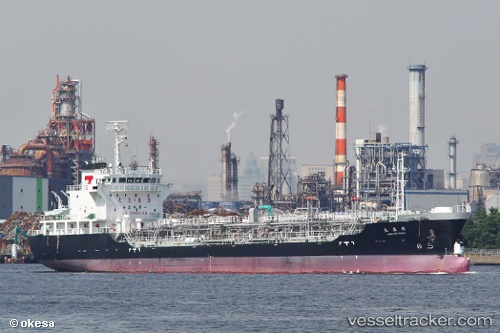 vessel Kakusei Maru IMO: 9664914, Oil Products Tanker
