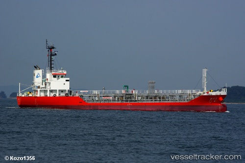 vessel Atago IMO: 9665762, Chemical Oil Products Tanker
