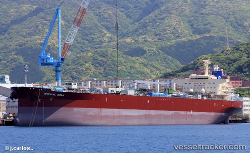 vessel Morning Swan IMO: 9665803, Oil Products Tanker
