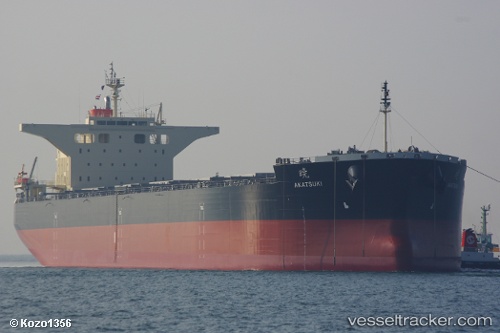 vessel Akatsuki IMO: 9665920, Bulk Carrier

