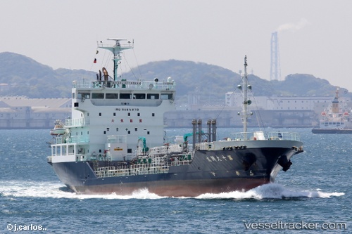 vessel Oozu Maru No.10 IMO: 9665970, Oil Products Tanker
