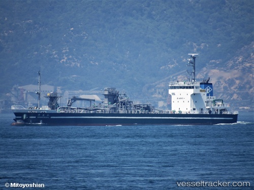 vessel Shinsei Maru IMO: 9666003, Aggregates Carrier
