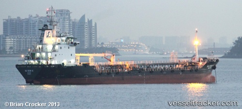 vessel Hai Soon 16 IMO: 9666338, Service Ship
