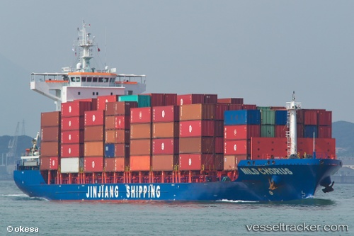vessel Mild Chorus IMO: 9666845, Container Ship
