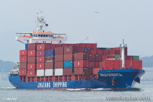 vessel Mild Sonata IMO: 9666857, Container Ship
