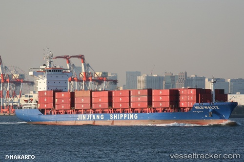 vessel Mild Waltz IMO: 9666869, Container Ship

