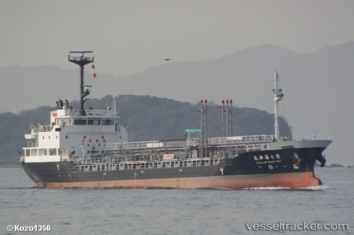 vessel Fukujin Maru No.7 IMO: 9667502, Oil Products Tanker
