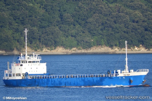 vessel Hicho IMO: 9667655, General Cargo Ship
