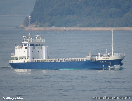 vessel Seiryumaru IMO: 9667667, General Cargo Ship
