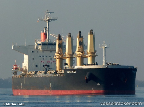 vessel Tanikaze IMO: 9667899, Bulk Carrier
