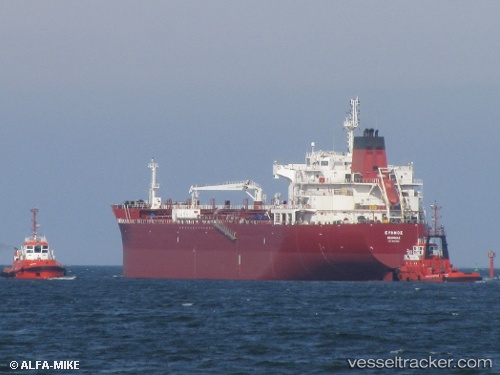 vessel GRACE FERRUM IMO: 9667928, Chemical Oil Products Tanker