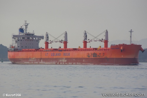 vessel Cooper Island IMO: 9668910, Bulk Carrier
