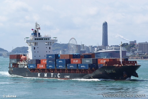 vessel Sunny Iris IMO: 9669639, Container Ship
