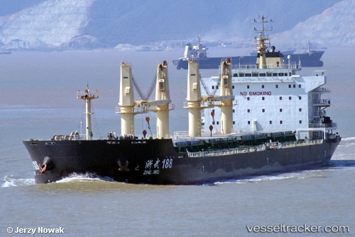 vessel Zhewu 188 IMO: 9669720, Bulk Carrier
