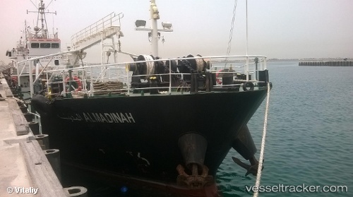 vessel GHAZI 1 IMO: 9670078, Bunkering Tanker