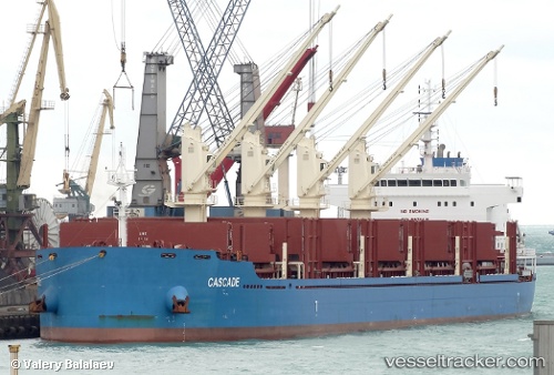 vessel Cs Celeste IMO: 9670418, Bulk Carrier
