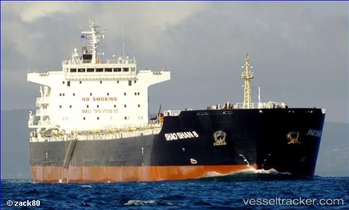 vessel Shao Shan 8 IMO: 9670810, Bulk Carrier
